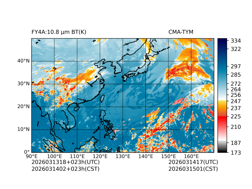 03/13 18时 +023小时