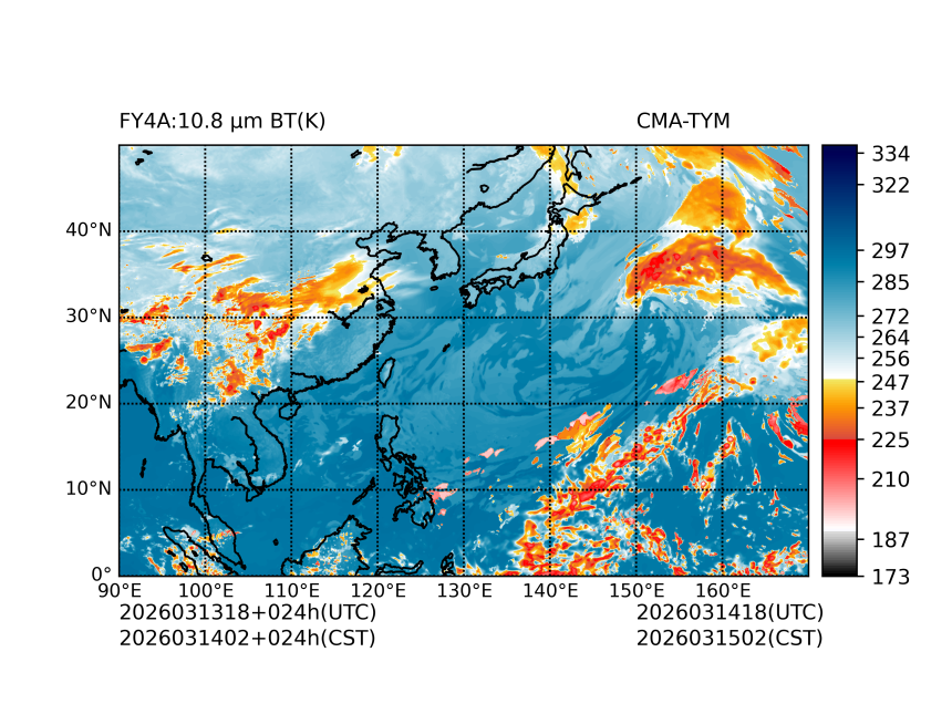 03/13 18时 +024小时