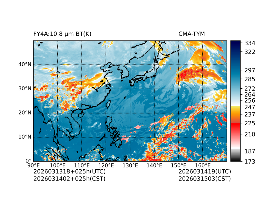 03/13 18时 +025小时