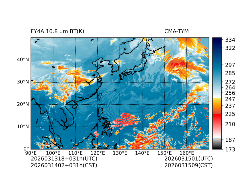03/13 18时 +031小时