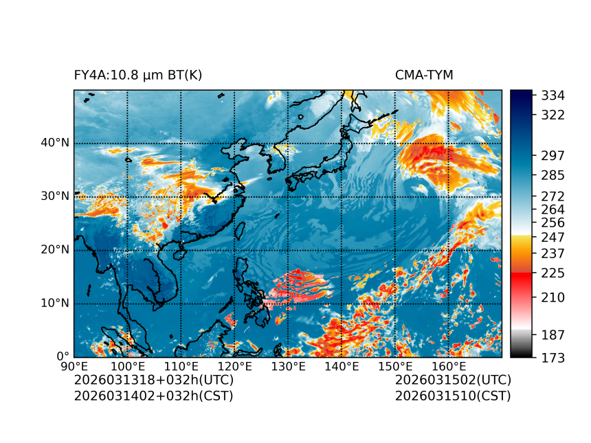 03/13 18时 +032小时