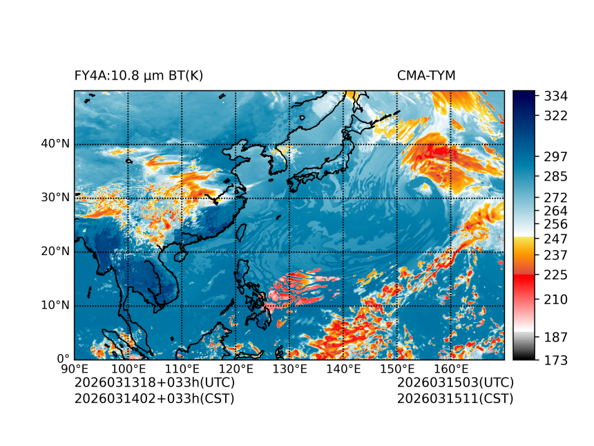 03/13 18时 +033小时