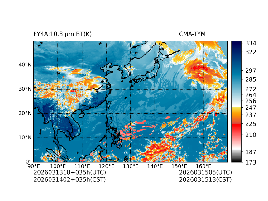03/13 18时 +035小时