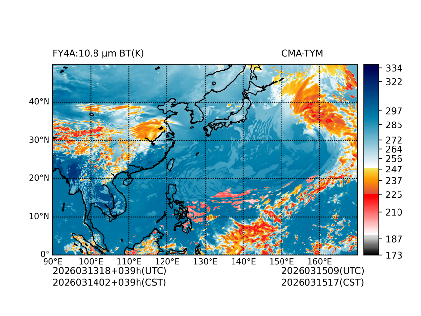 03/13 18时 +039小时