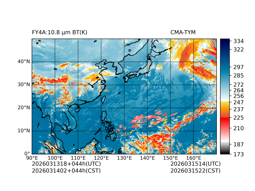 03/13 18时 +044小时