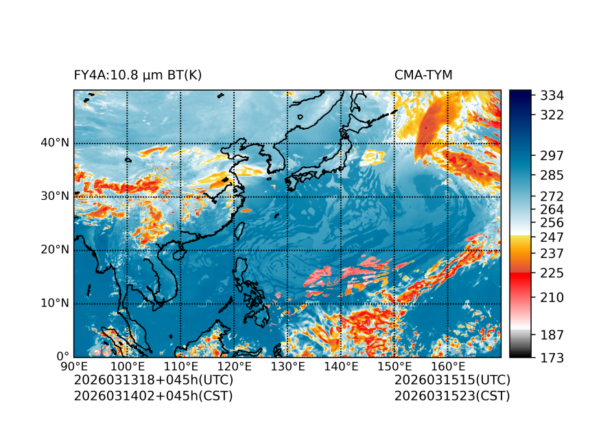 03/13 18时 +045小时