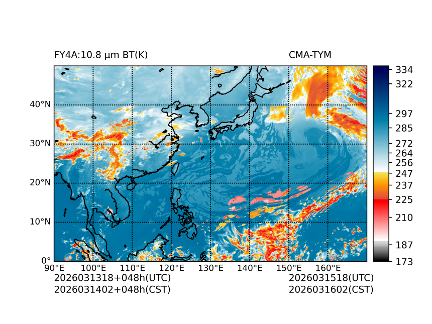 03/13 18时 +048小时