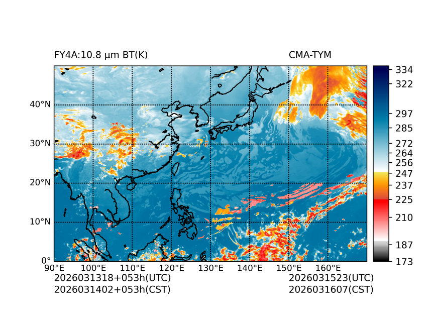 03/13 18时 +053小时
