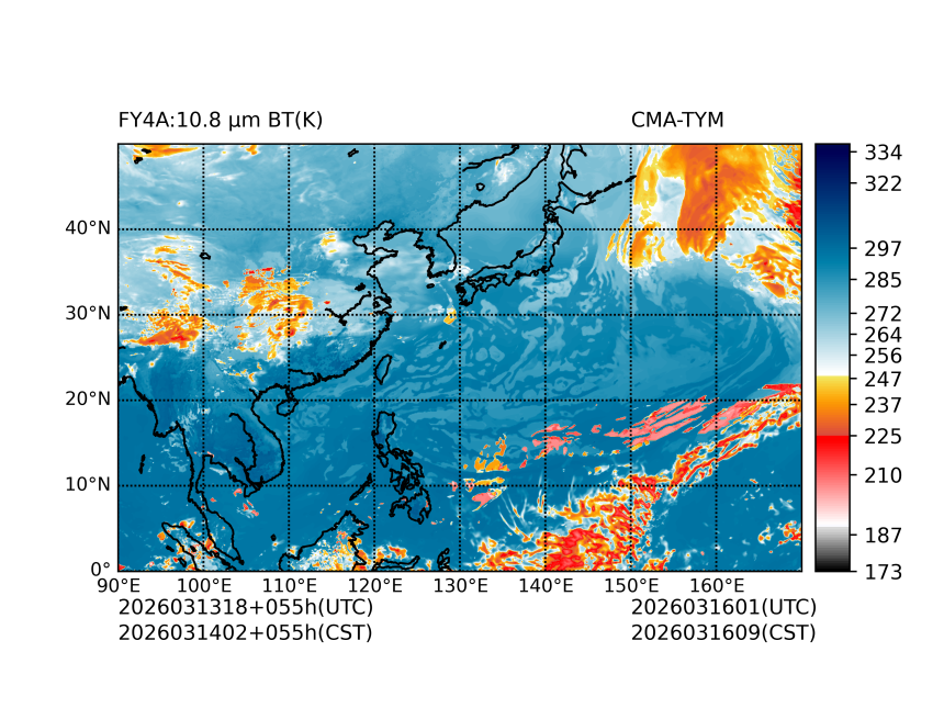 03/13 18时 +055小时