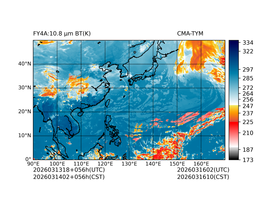 03/13 18时 +056小时