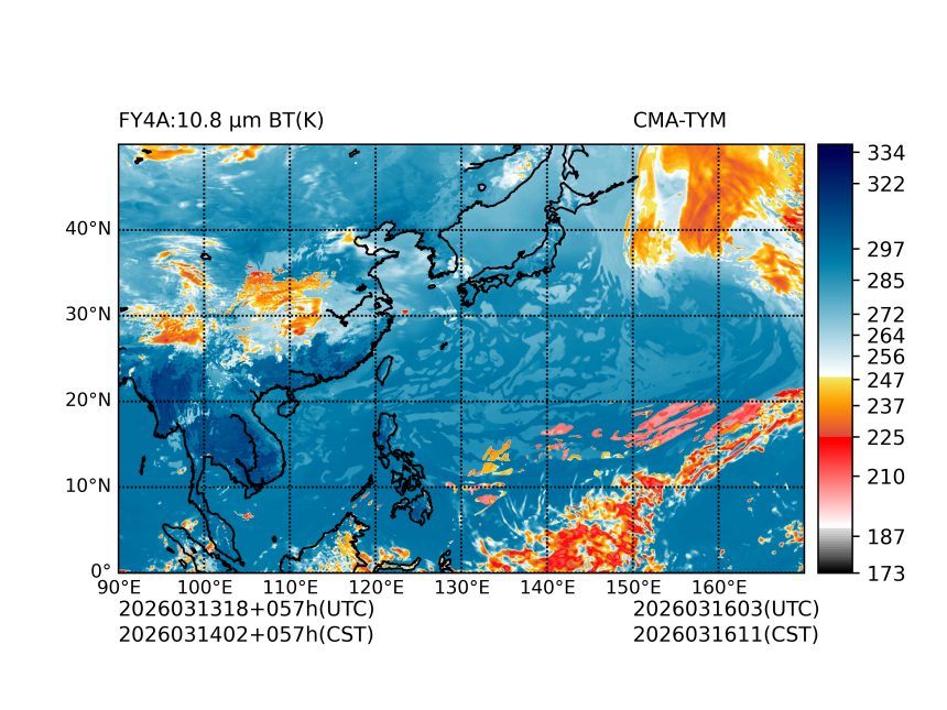 03/13 18时 +057小时