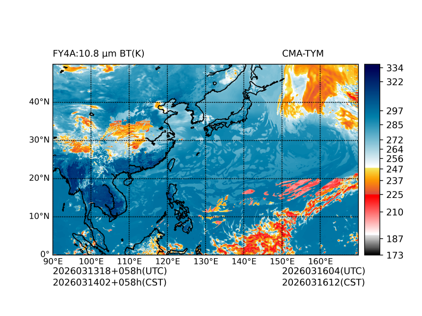 03/13 18时 +058小时