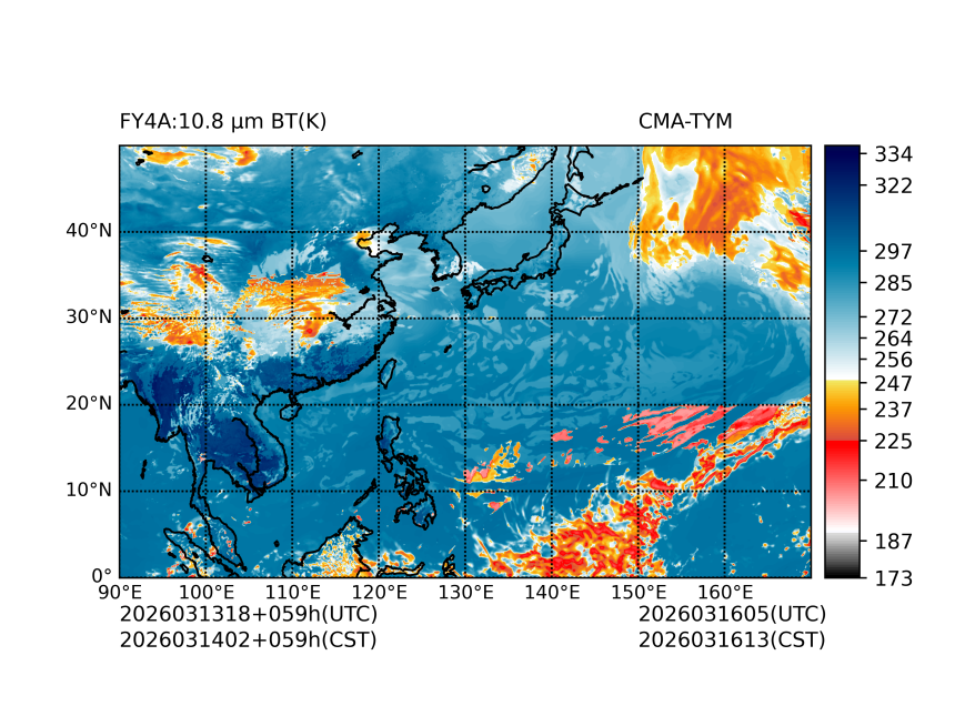 03/13 18时 +059小时