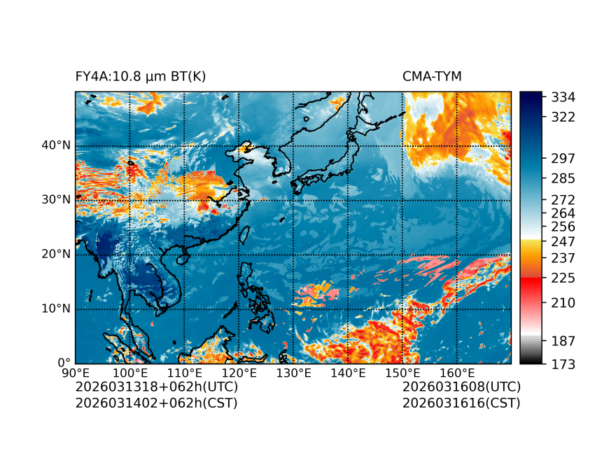 03/13 18时 +062小时