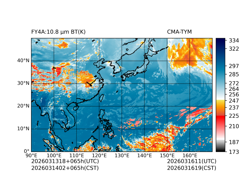 03/13 18时 +065小时