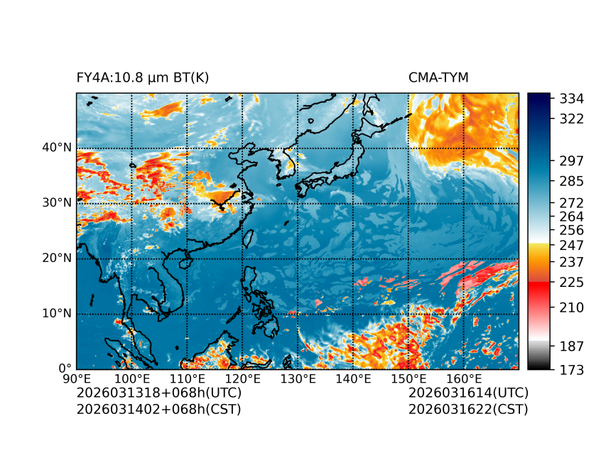 03/13 18时 +068小时