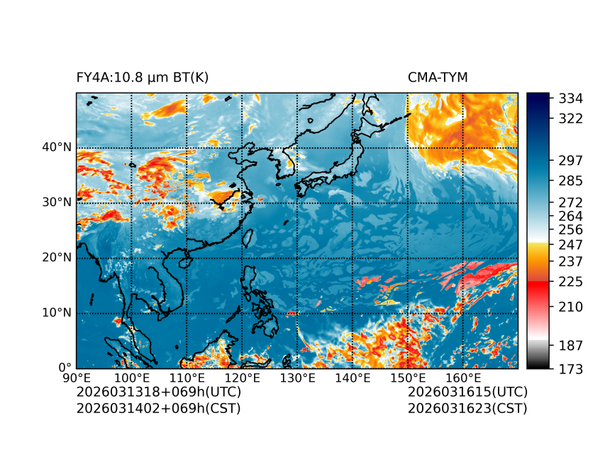 03/13 18时 +069小时