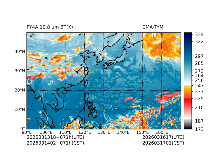 03/13 18时 +071小时