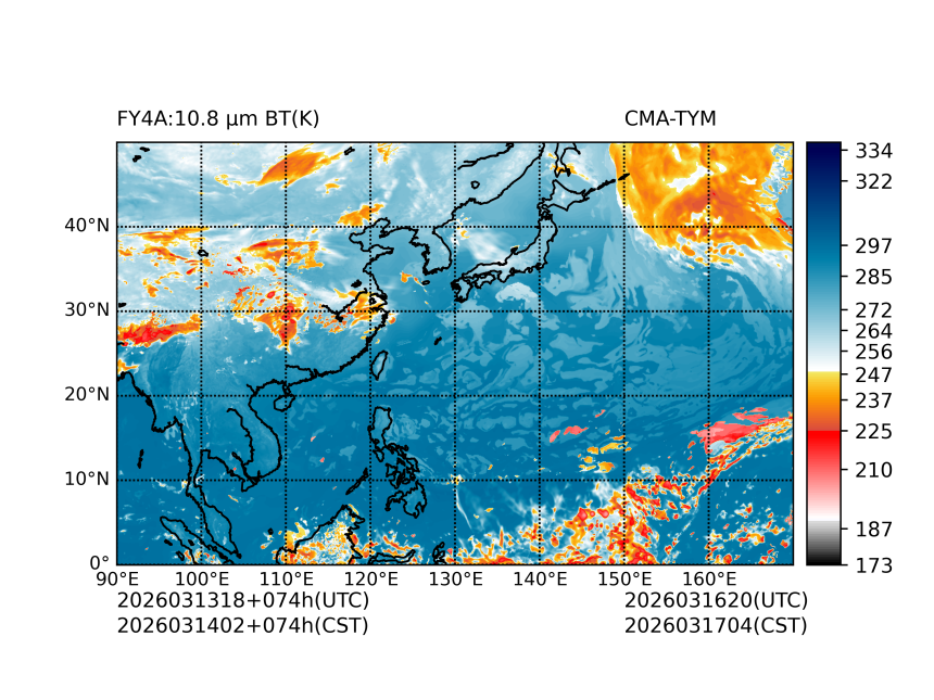 03/13 18时 +074小时