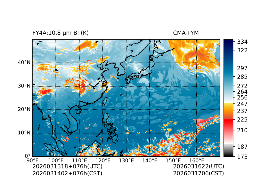 03/13 18时 +076小时