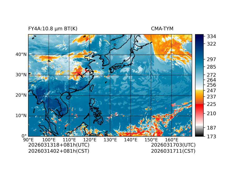 03/13 18时 +081小时