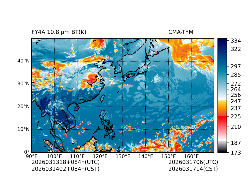 03/13 18时 +084小时