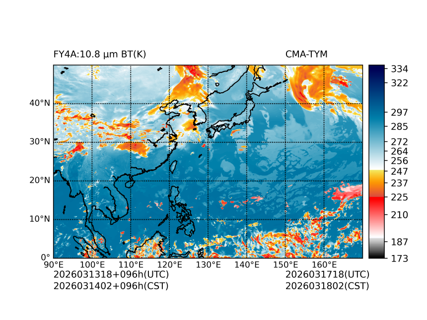03/13 18时 +096小时