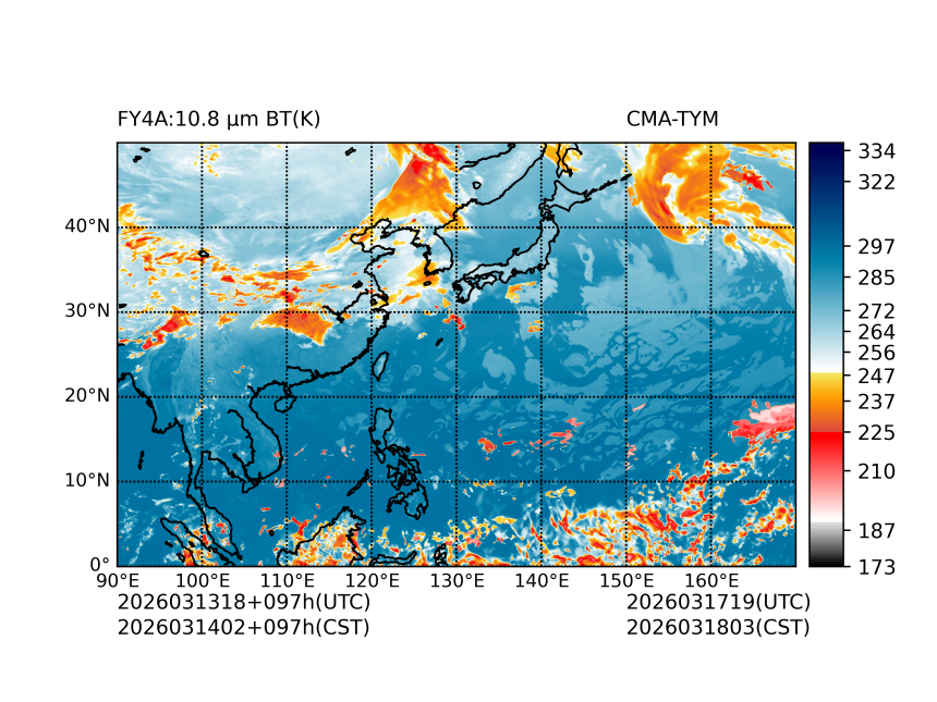 03/13 18时 +097小时