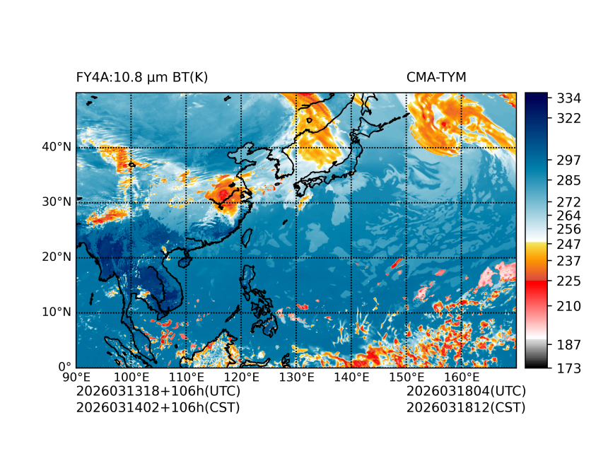 03/13 18时 +106小时