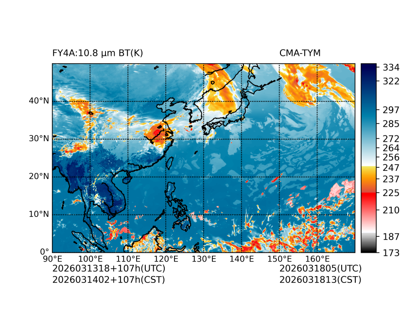 03/13 18时 +107小时
