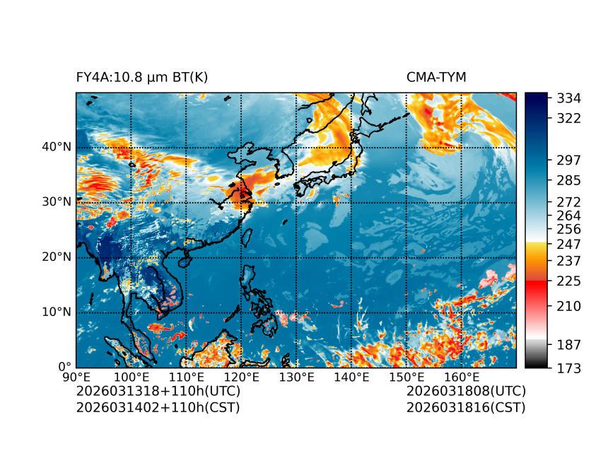 03/13 18时 +110小时