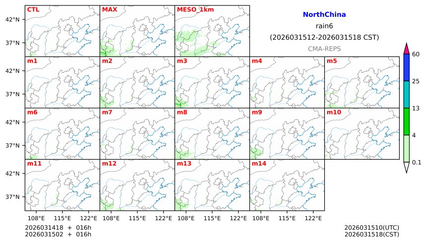 03/14 18时 +016小时