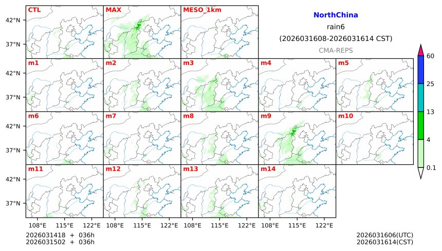 03/14 18时 +036小时