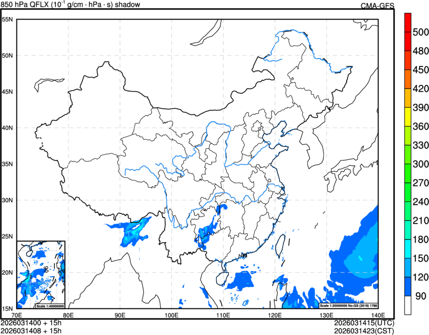 03/14 00时 +015小时