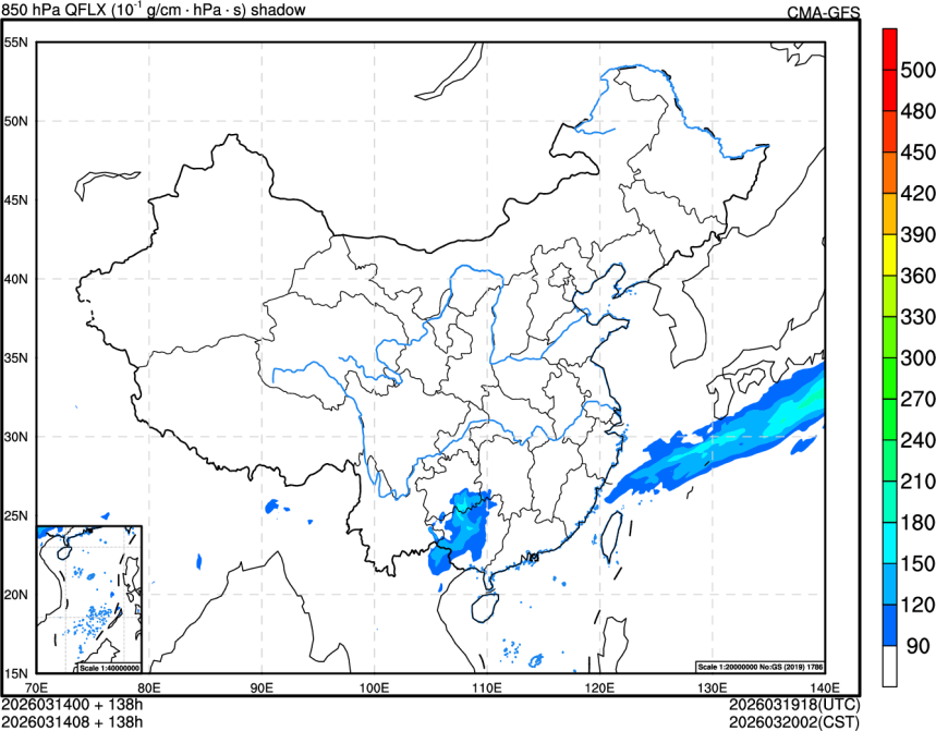 03/14 00时 +138小时