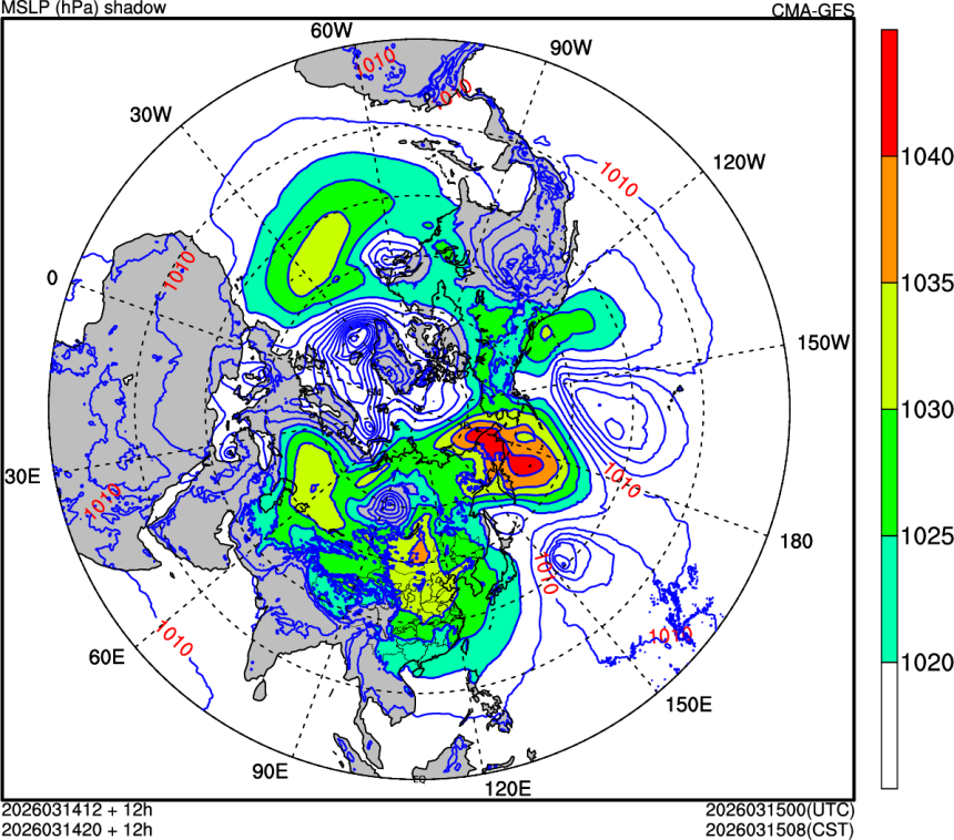 03/14 12时 +012小时
