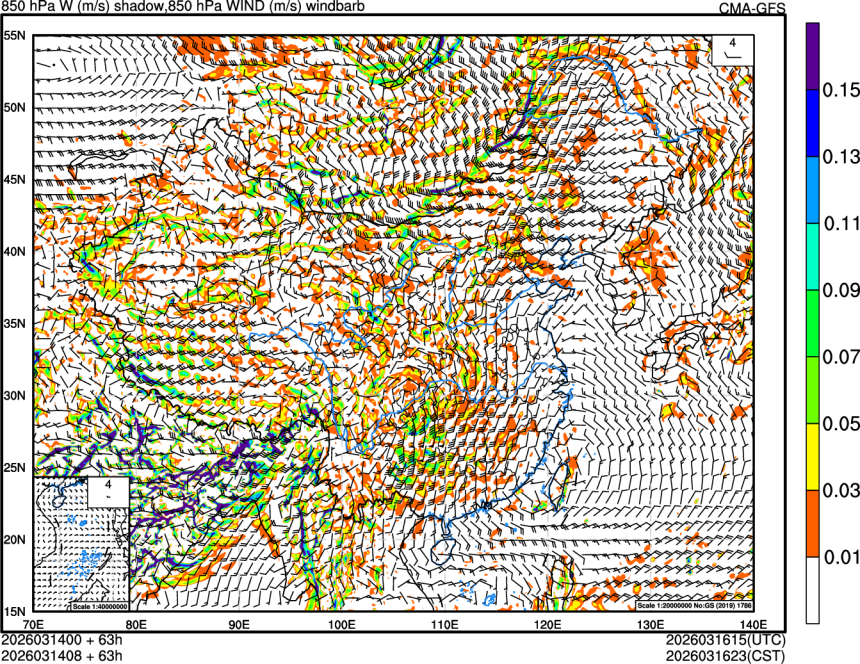 03/14 00时 +063小时