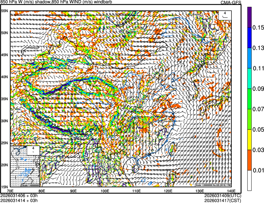 03/14 06时 +003小时