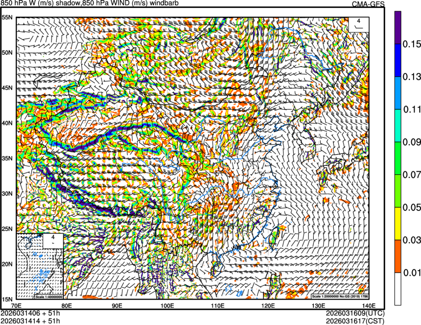 03/14 06时 +051小时