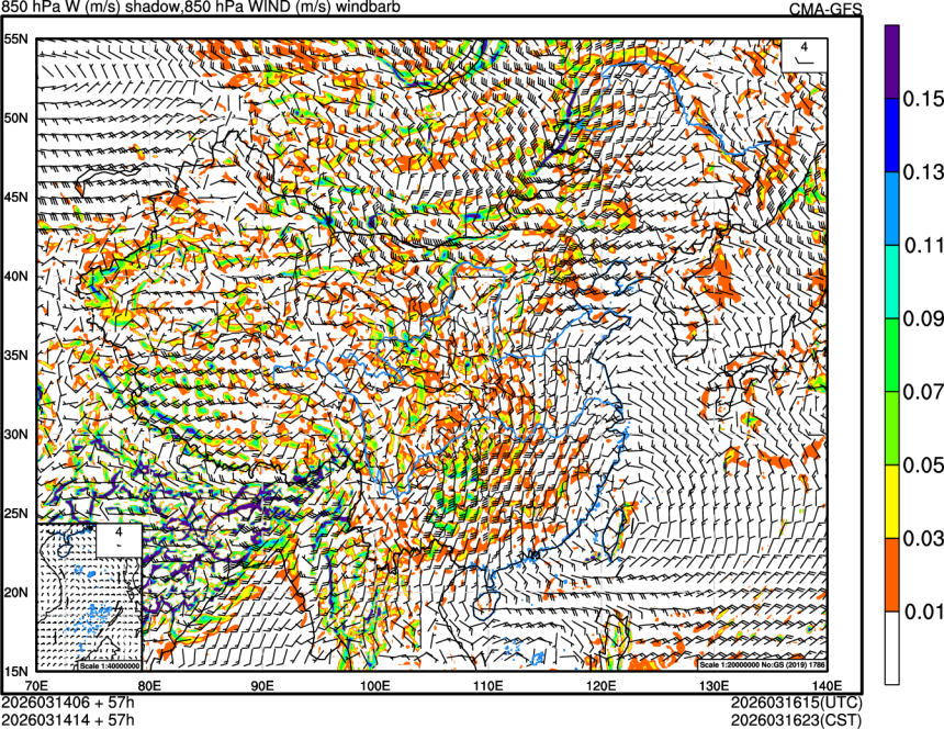 03/14 06时 +057小时