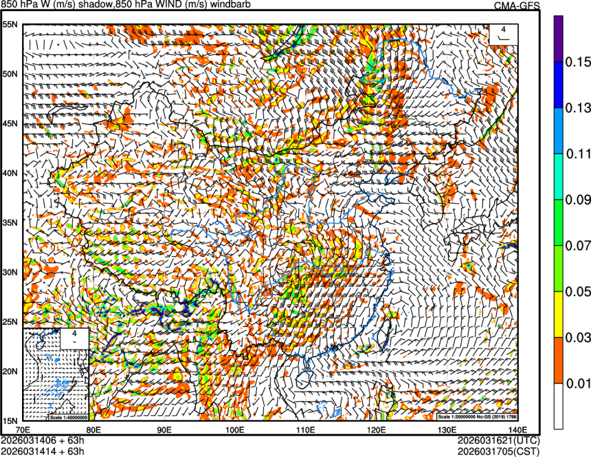 03/14 06时 +063小时