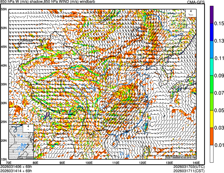 03/14 06时 +069小时