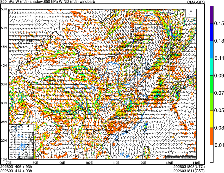 03/14 06时 +093小时