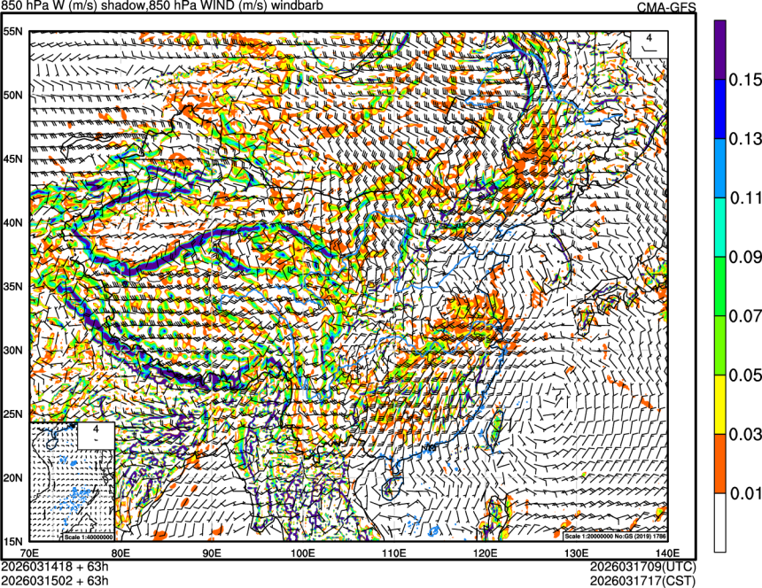 03/14 18时 +063小时