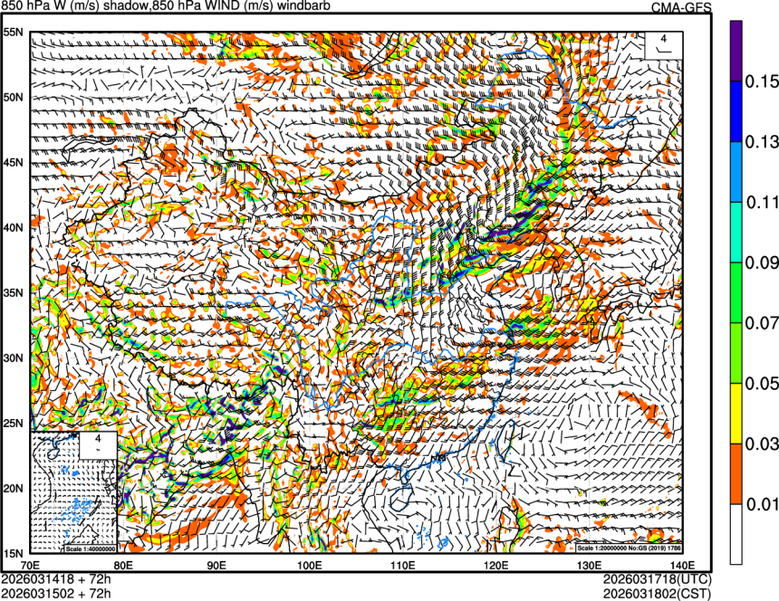 03/14 18时 +072小时
