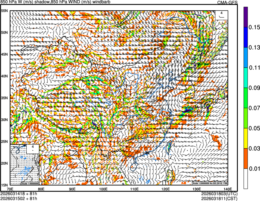 03/14 18时 +081小时