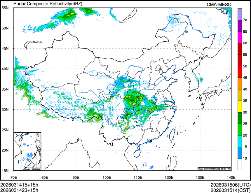 03/14 23时 +015小时