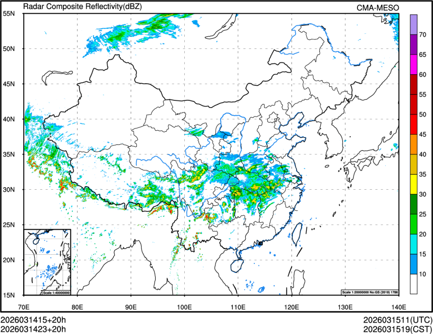 03/14 23时 +020小时