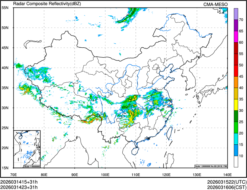 03/14 23时 +031小时
