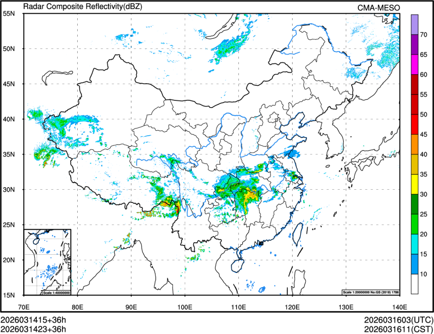 03/14 23时 +036小时